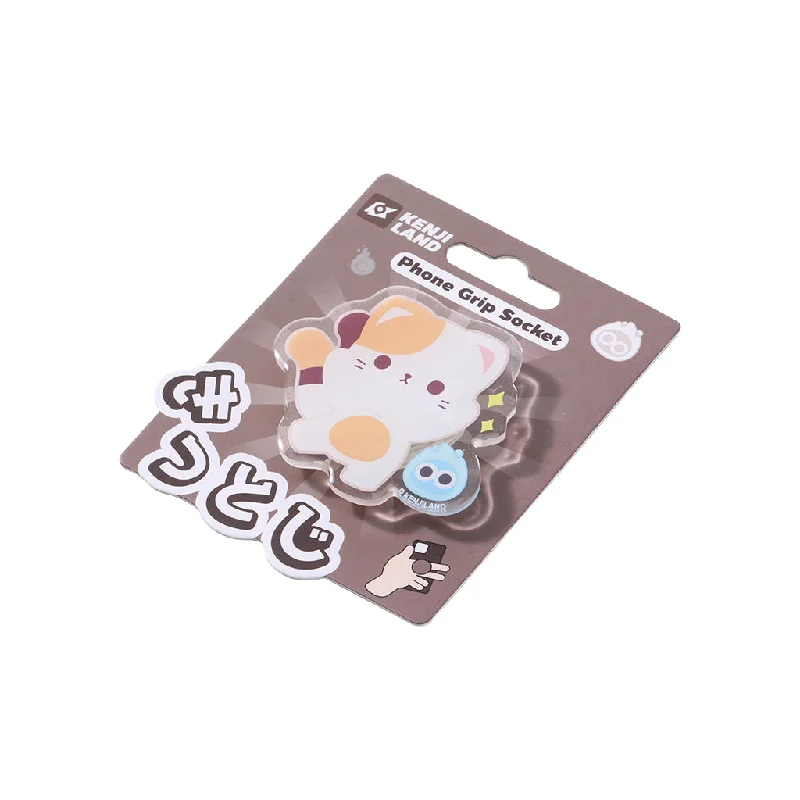  . **Pet nail clippers with LED lights**Oshu Phone Grip Socket - Kitt - Ji