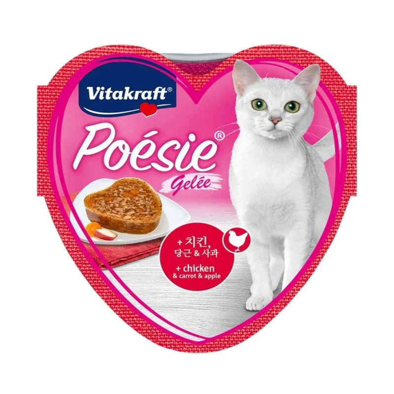    - Royal Canin cat food recommendations  Vitakraft Poesie Hearts Chicken With Carrots & Apple Jelly Tray Cat Food