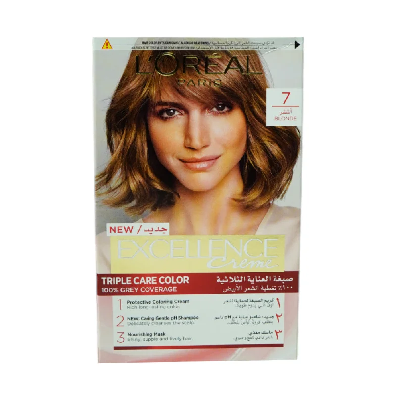 - Natural latex pet mattressLOREAL EXCELLENCE CREME 7 BLONDE PC