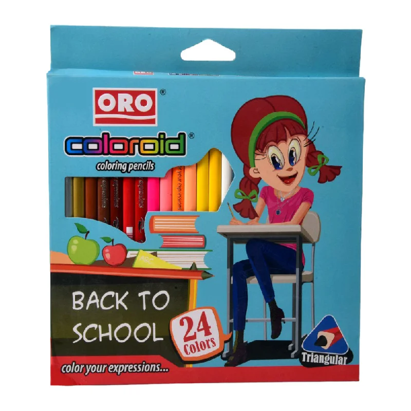 - Natural latex pet mattressORO PENCIL 24 COLORS NO. 251 FULL