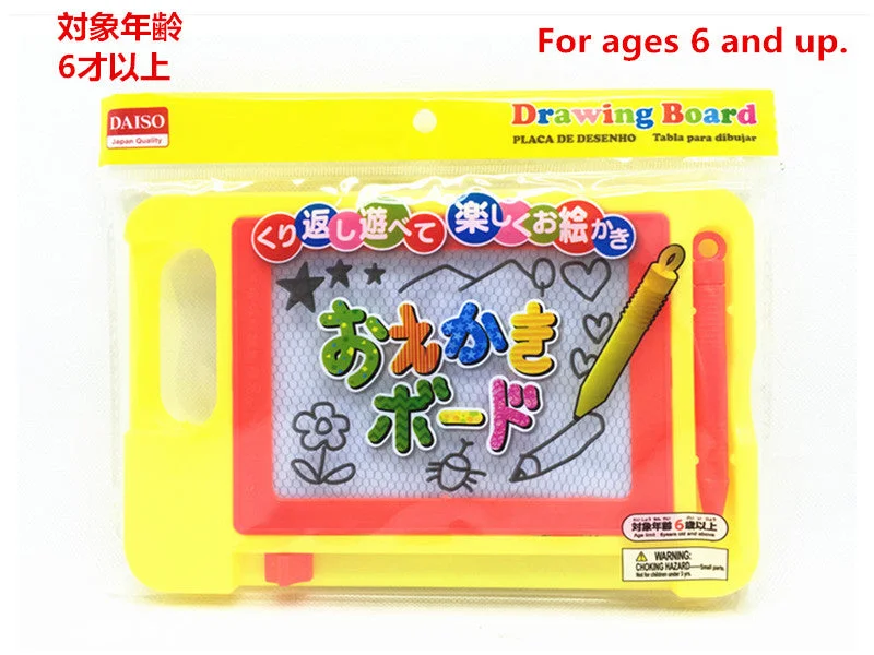 - Hamster silent running wheel to prevent chewingDrawing Board
