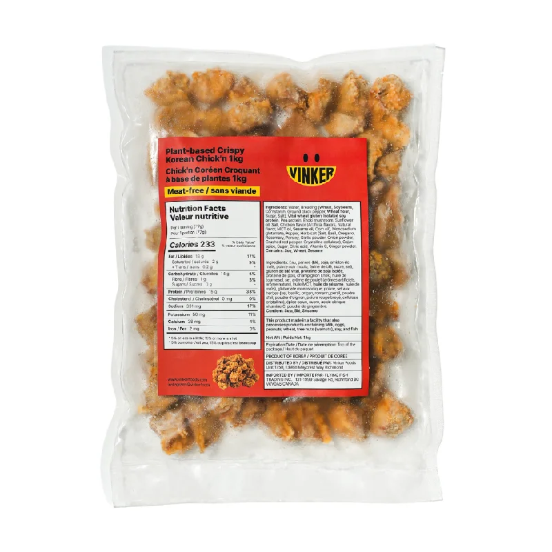 - Parrot climbing and standing wooden frameVinker Bulk Korean Fried Chicken - 1kg