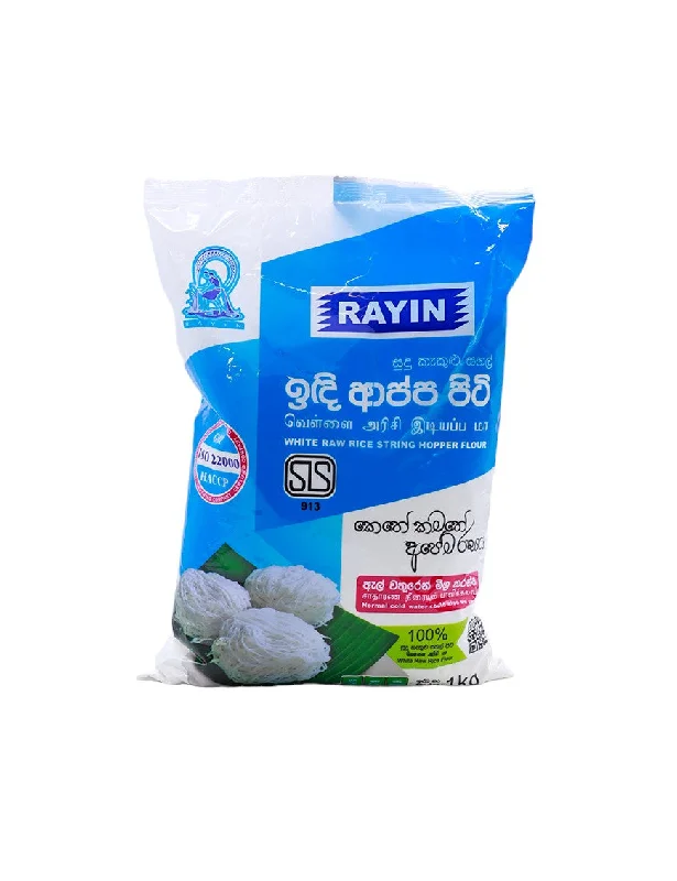  -Anti-scratch sofa protective coverRAYIN White Rice String Hopper Flour, 1kg