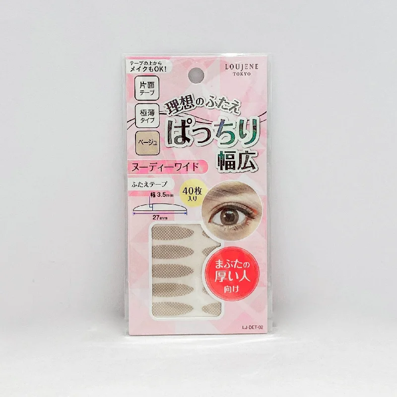 - Pet stroller can be taken on the planeEyelid Tapes (Wide/BE/2.7x0.35cm (40pcs))