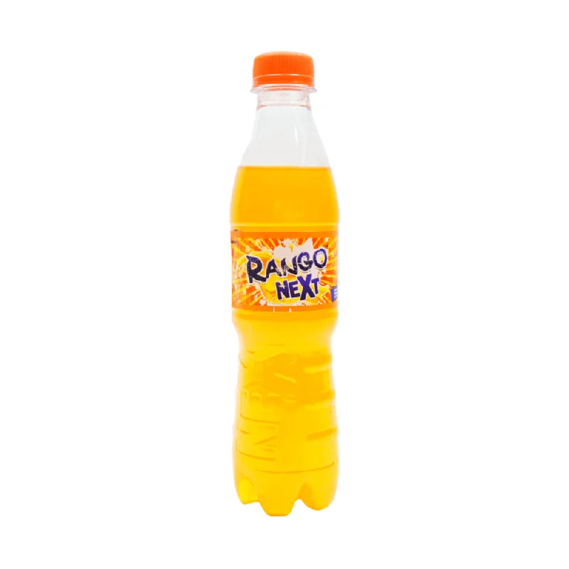  -Non-contact cat thermometerRANGO NEXT 345 ML