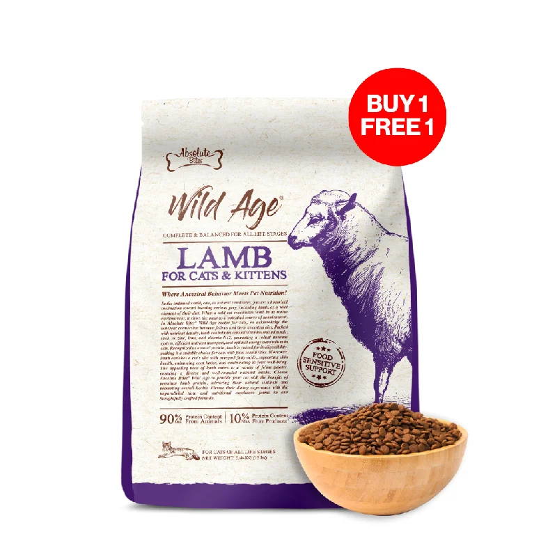  . **Ingredient-Related**  Absolute Bites Wild Age Dry Cat Food - Lamb (12lbs)