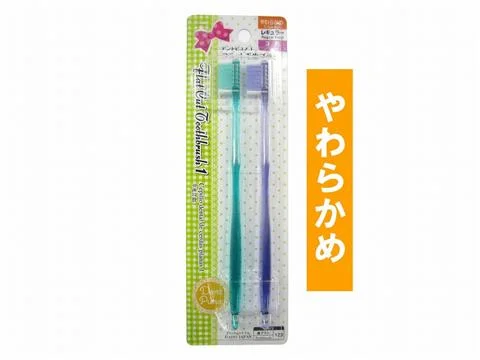 - Automatic temperature adjustment cat bedDent Pure 1 Flat Bristle Toothbrush Regular Head Extra Soft - Automatic temperature adjustment cat bedDent Pure 1 Flat Bristle Toothbrush Regular Head Extra Soft