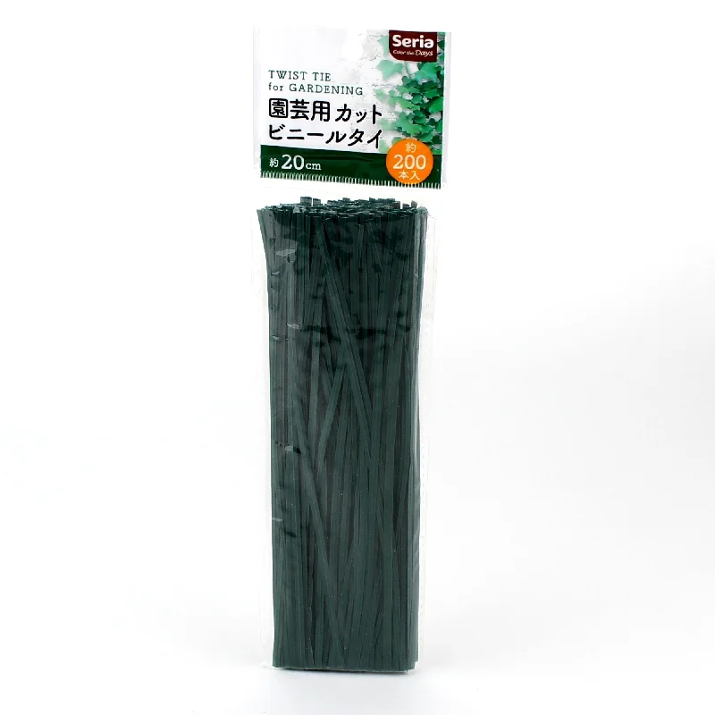 - Pet vitamin complex nutrition tabletsCable Tie (Garden/GR/20cm (200pcs))