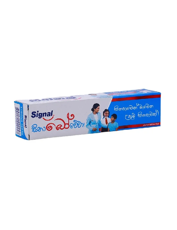 - Durable nylon dog leash wholesaleSignal Strong Teeth Toothpaste, 120g