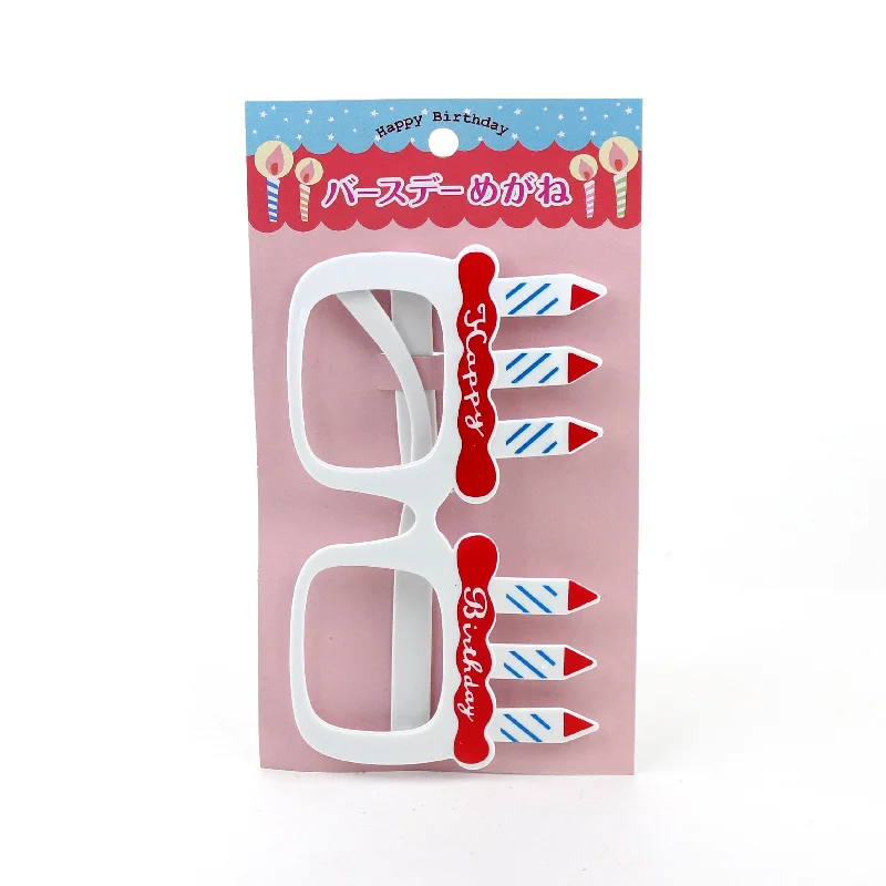 - Winter dog thick down jacketParty Glasses (ABS/Birthday/Candles/14x8.5cm)