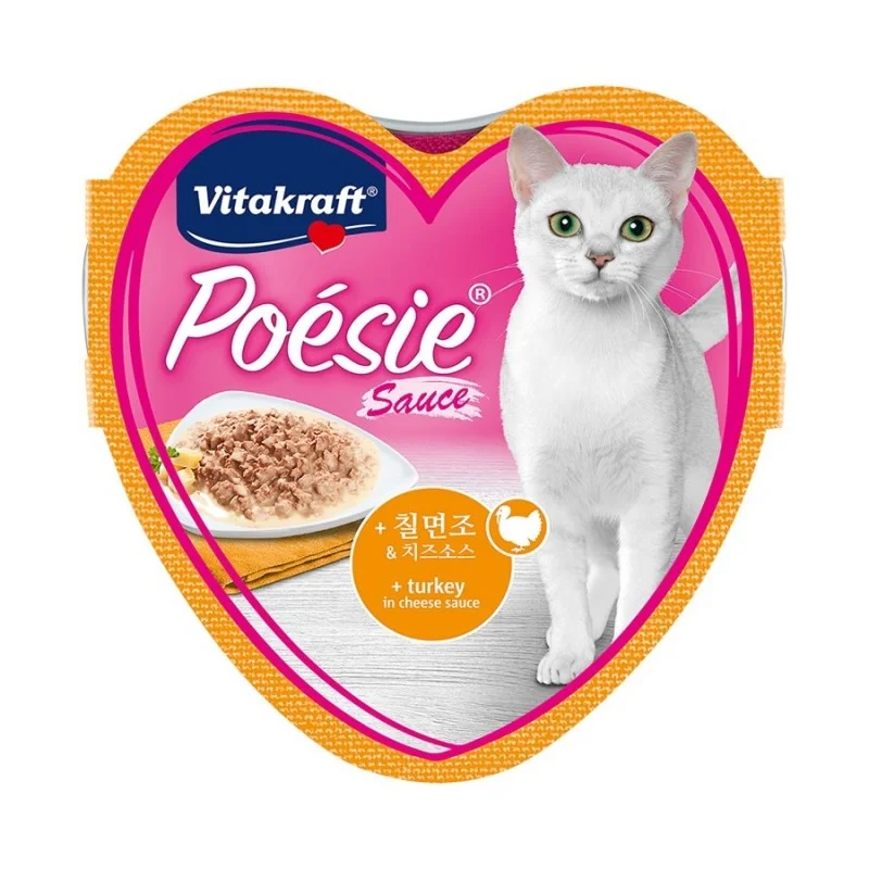    - Hairball control cat food  Vitakraft Poesie Hearts Turkey With Cheese Sauce Tray Cat Food