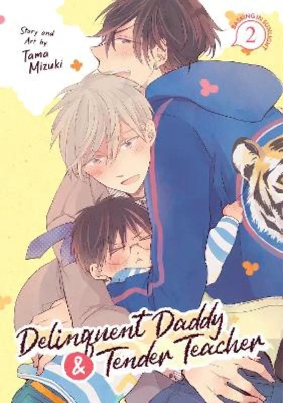 - ​​Christmas pet Christmas clothingDelinquent Daddy and Tender Teacher Vol. 2: Basking in Sunlight
