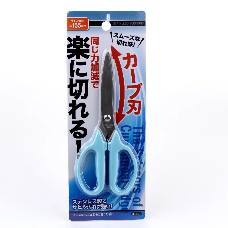 - Foldable and portable cat bagScissors with Evenly Distributed Cutting Force.