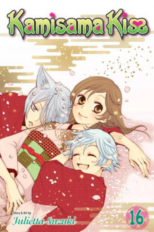 - Pregnant cat delivery room warming boxKamisama Kiss, Vol. 16 : Volume 16