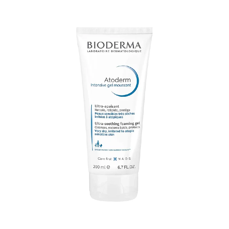 - Pet electric nail grinder silent modelBIODERMA ULTRA SOOTHING FOAMING GEL VERY DRY SENSITIVE SKIN