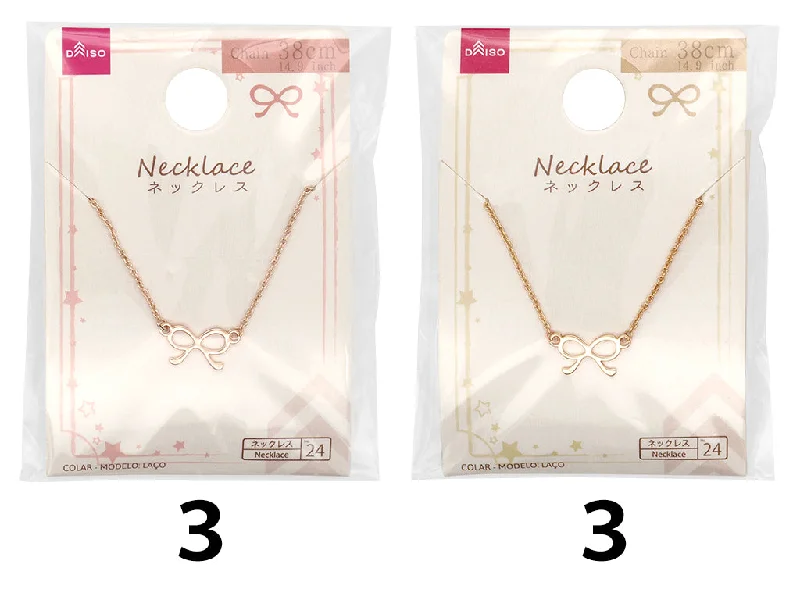 - Cat hair ball removal and hair removal creamNecklace Ribbon