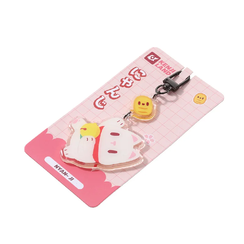 . **Dog shoes are anti-slip and wear-resistant**Acrylic Keyring - Kland Nyan - Ji