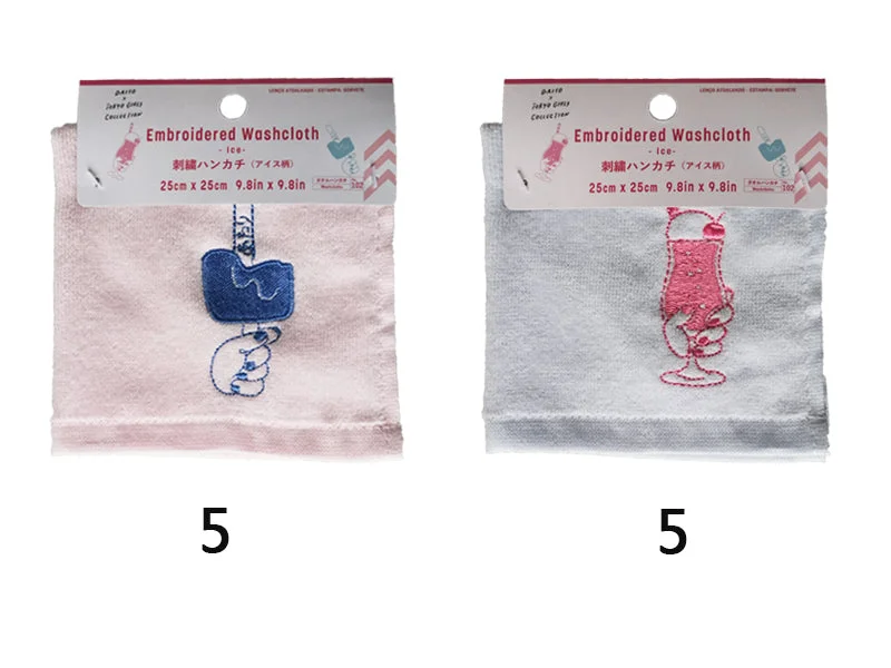 - Chinchilla cooling ice nest ceramic plateEmbroidered Washcloth -Tgc - Ice-