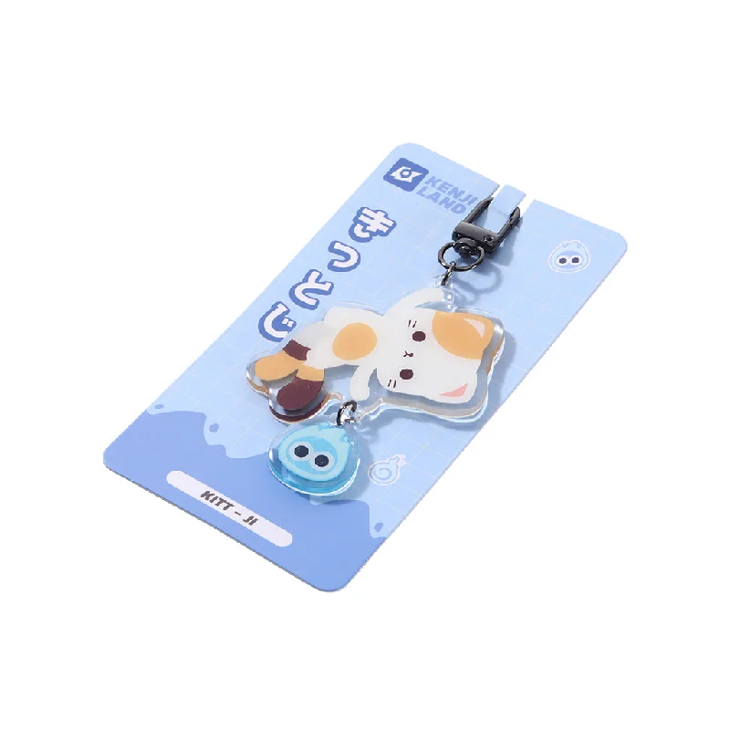 . **Dog muzzle is breathable**Acrylic Keyring - Kland Kitt - Ji