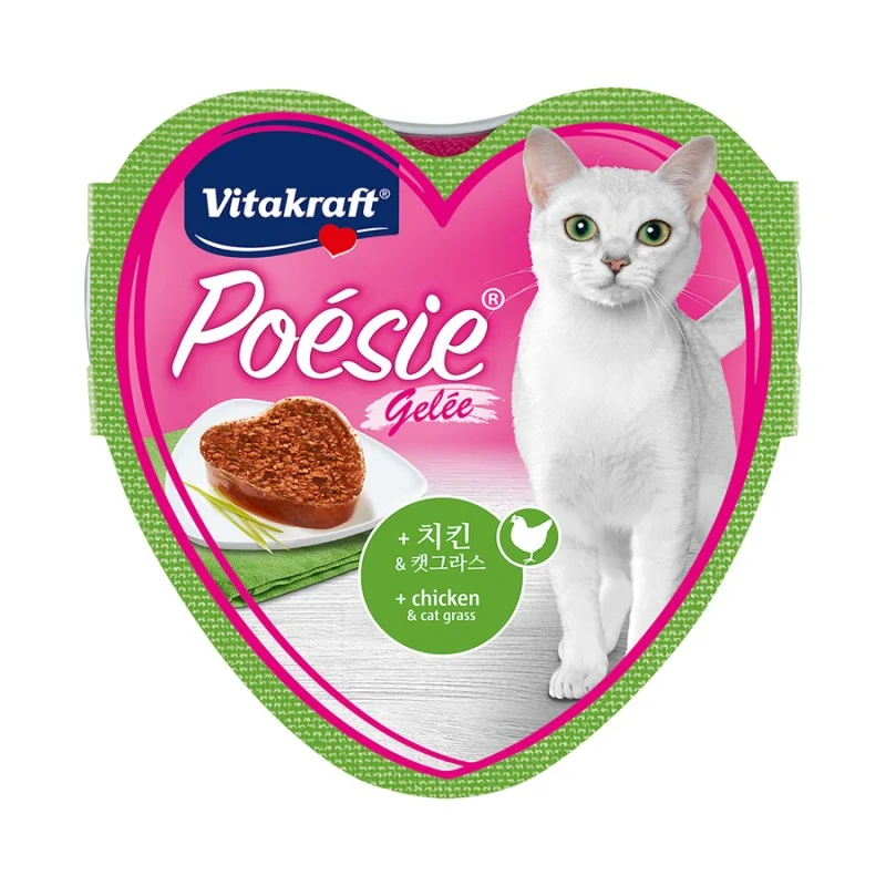    - Cat food for pregnant and nursing cats  Vitakraft Poesie Hearts Chicken With Cat Grass Jelly Tray Cat Food