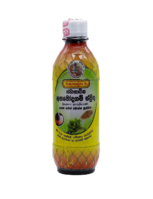  -Non-contact cat thermometerSIDDHALEPA Asamodagam Spirit, 385ml