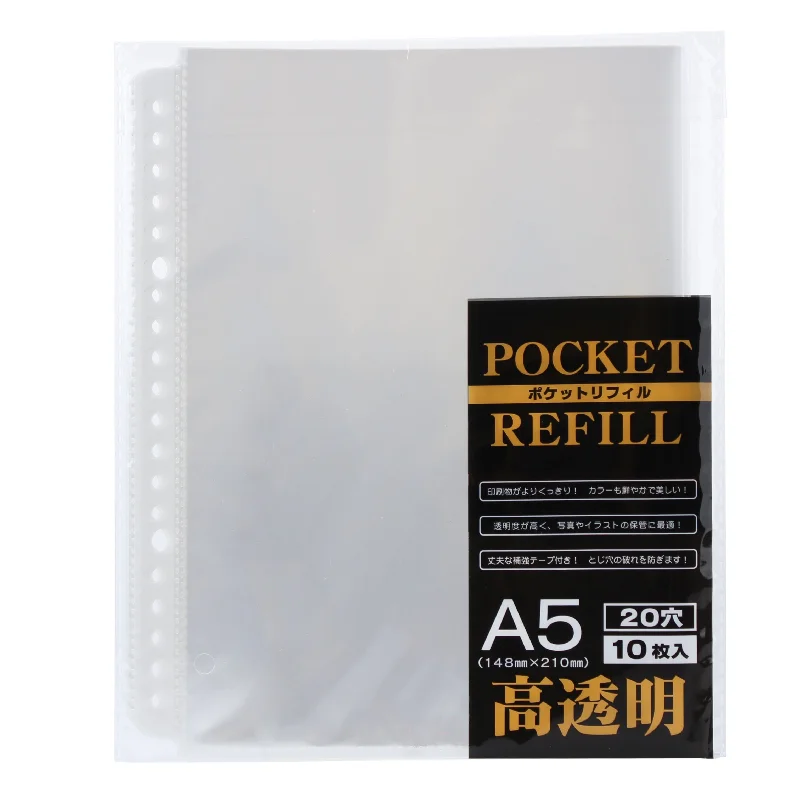 - Automatic temperature adjustment cat bedA5 Size Transparent Binder Pocket
