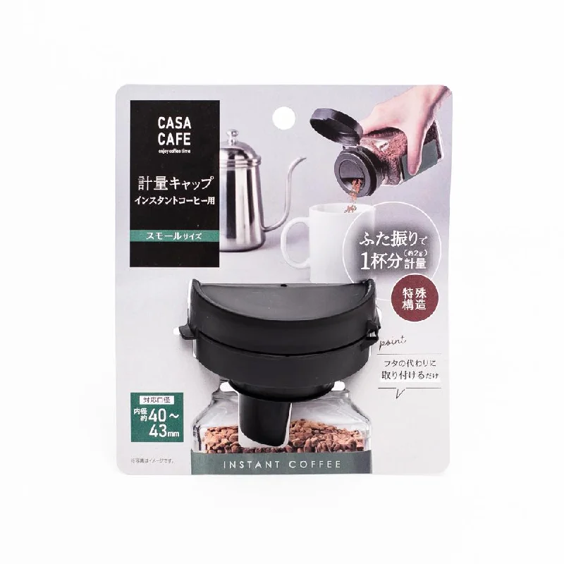 - ​​Pet toys under    yuanCoffee Measuring Cap (PP/Small Size)