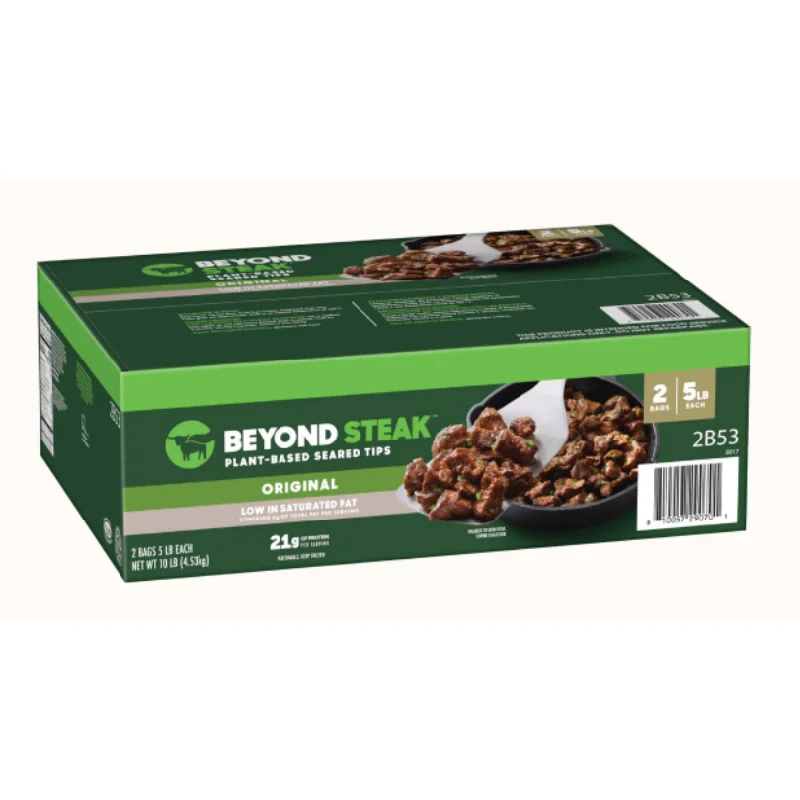  -Non-contact cat thermometerBeyond Meat Bulk Steak Tips (Food Service) - 10lb Case