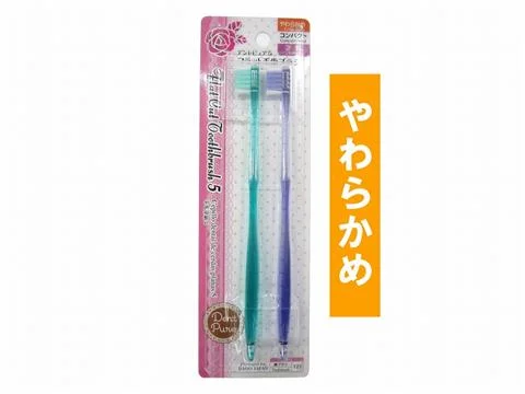 - Pet smart GPS locatorDent Pure 5 Flat Bristle Toothbrush Compact Extra Soft