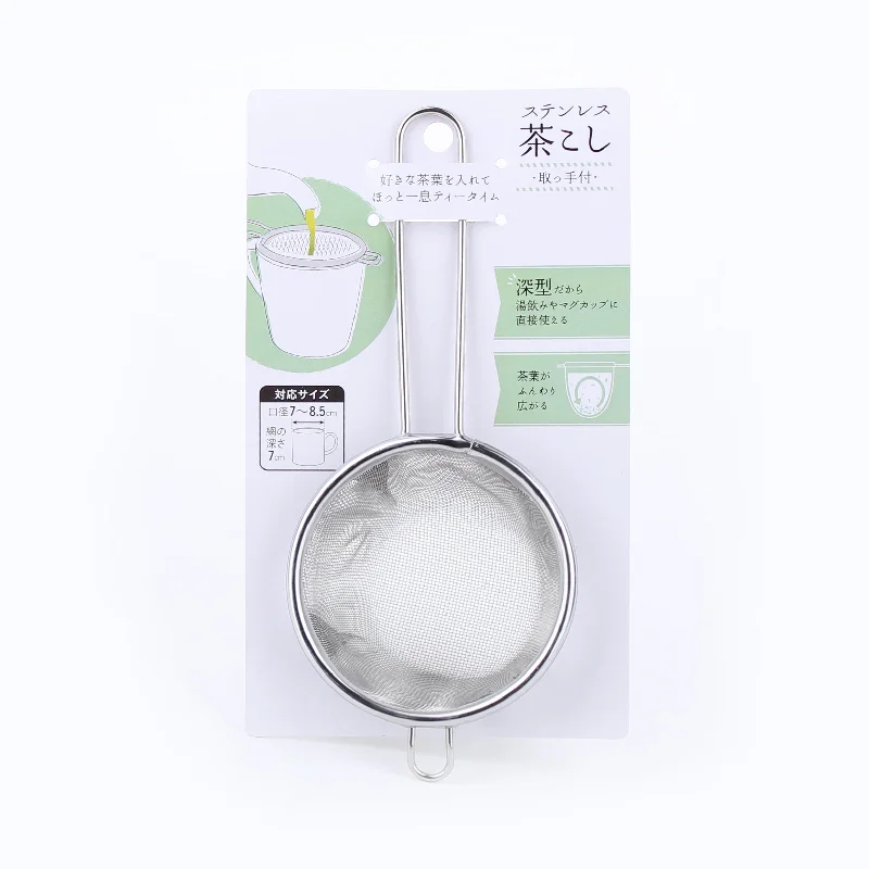  -Anti-scratch scratching board AND cat bed in oneStainless Steel Tea Strainer