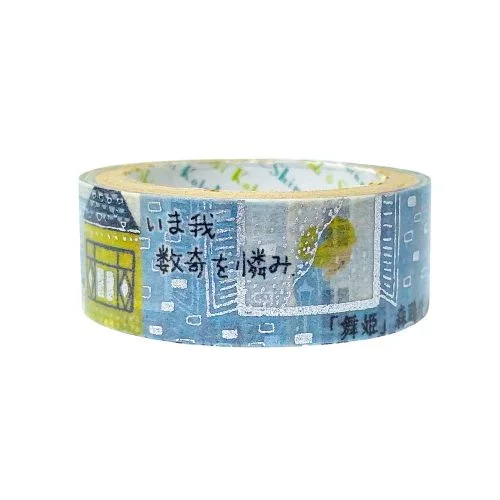 - ​​Pet toys under    yuanSeal-Do Kirapika Mori Ougai: Maihime Masking Tape