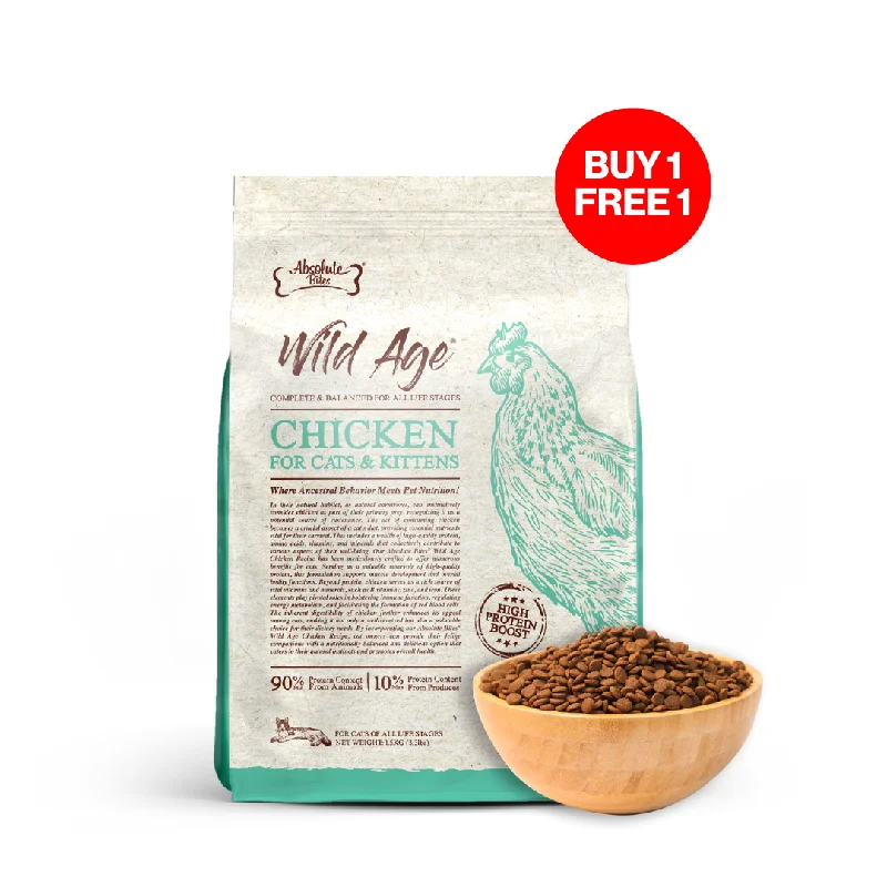    - High-fiber cat food  Absolute Bites Wild Age Dry Cat Food - Chicken (3.3lbs)
