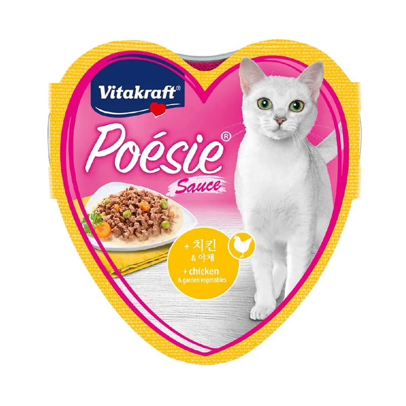    - Kitten food  Vitakraft Poesie Hearts Chicken & Garden Vegetables Sauce Tray Cat Food