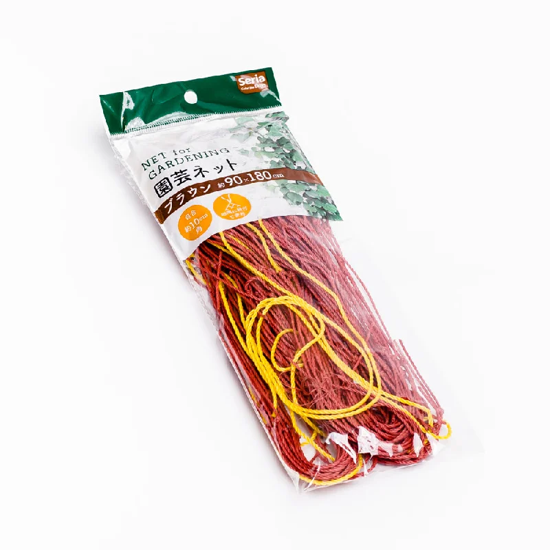 - Organic cotton dog bibsGardening Net (BN/180x90cm)
