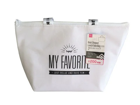 - Smart cat litter box with automatic cleaningBoat Shaped Lunch Tote Bag White