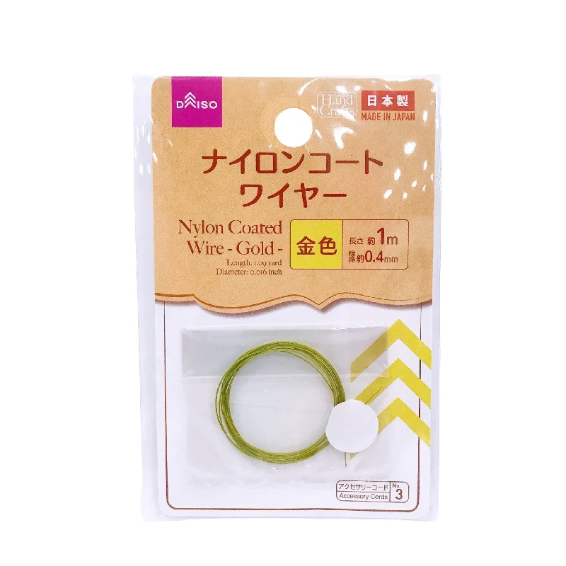 - Air box TSA certified check-inNylon Coated Wire Gold