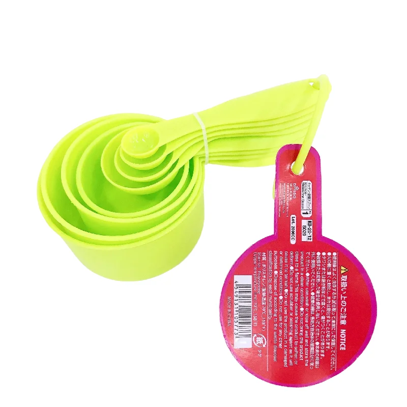 - Foldable and portable cat bagMeasuring Spoon 8Pc
