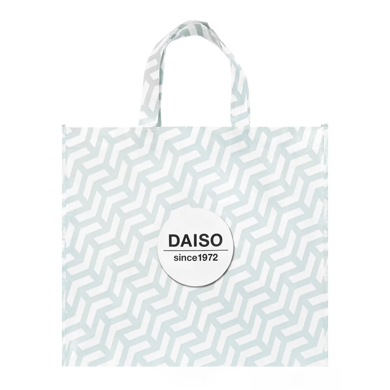 - Natural latex pet mattressReusable Bag -Maze-