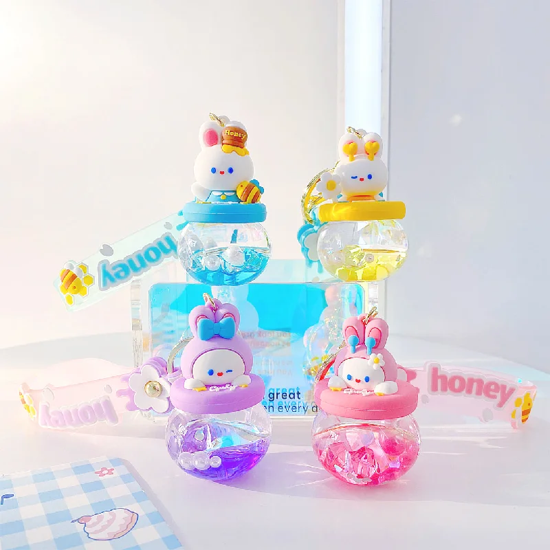  . **Cat clothes cute model**Mima Honey Jar Keyring