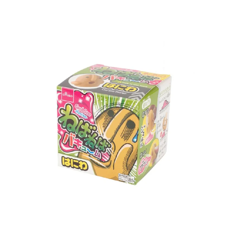  -Non-contact cat thermometerCool Goo Haniwa
