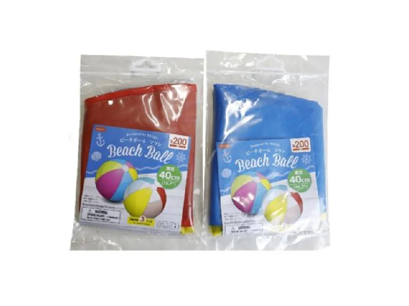 - Hamster silent running wheel to prevent chewingBeach Ball Ocean 40cm