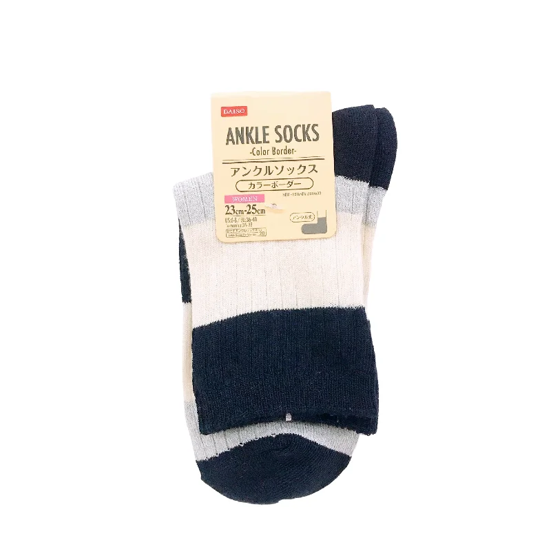 - Remote interactive pet feederAnkle Socks Color Border