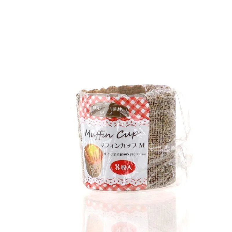 - Pregnant cat delivery room warming boxBaking Cups (Muffin/BN/Diameter 6.5x5cm (8pcs)) - Pregnant cat delivery room warming boxBaking Cups (Muffin/BN/Diameter 6.5x5cm (8pcs))